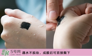 ��������ë����� ��������ë����ټ���